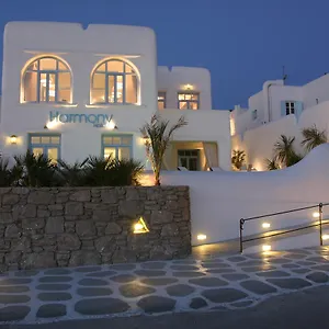 **** Ξενοδοχείο Harmony Boutique Ελλάδα